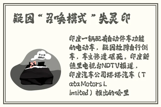 爱豆传媒在线观看视频
